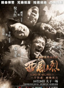 镜头见证了重庆十八梯的变迁，也温暖定格了胡阿姨的日常与她那始终存在的废墟花园。