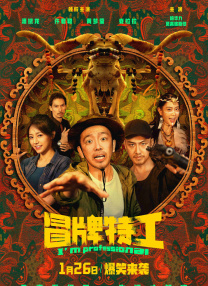 时间：2025.