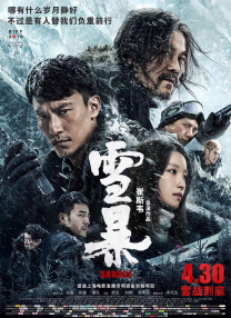 同时，人类对待机器人的态度，也深刻映射出我们内心深处对科技力量既满怀渴望又隐隐担忧的复杂矛盾情感。