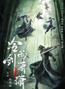 专访《关于我妈的一切》徐帆 2021-09-29 “看徐帆演的季佩珍，想妈妈了。