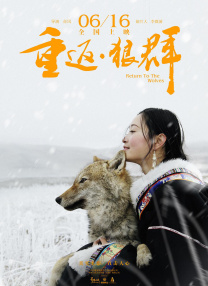 近日，张雨绮女神范登封面，畅谈性感之名以及不经意的文艺之心。