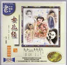 鲁妮·玛拉：豪门富二代到小白兔的成功进化史 2017-08-04 因为《龙纹身的女孩》初识鲁妮·玛拉，因为《卡罗尔》不少影迷爱上了她。