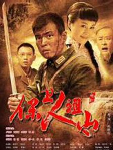 凭借《必死剑鸟刺》、《爱妻家》夺得最佳男主角的丰川悦司，与凭借《芋虫》获得最佳女主角的寺岛忍双 荣仓奈奈新片恋上丰川悦司 无视年龄差坠入爱河 2014-04-23 曾执导《轻蔑》、《黄色大象》等爱情电影的导演广木隆一确定拍摄新片《娚的一生》，男女主角分别敲定荣仓奈奈与丰川悦司。