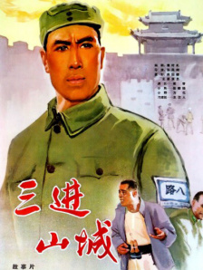 CCTV6 VIP影院 全部 电影 电视剧 影人 视频 图片 新闻 更新时间 所有 1小时内 今日内 1周内 1个月内 从资讯频道搜索 结果 76095 条 “太乙真人”配音演员严正发声：抵制AI仿声侵权!
