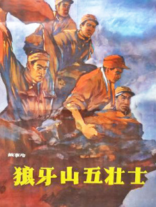 违者将追究其相关法律责任 标签： 韩国制造郑雨盛玄彬全汝彬 ： 相关新闻 宋慧乔《黑修女们》曝多制式海报 恐怖氛围拉满！