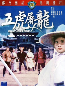 《怪奇物语5》曝预告 每集标题曝光 2024-11-07 11月7日，Netflix在“怪奇物语日”发布了《怪奇物语》第五季先导预告。