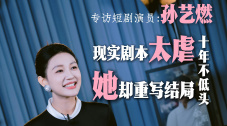 有网友表示：“同样是60岁，如果你不努力，你就会沦落为大多数。