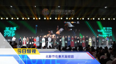 人性迷局众生相!