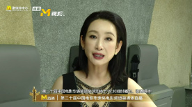 这种影视化改编，为人们带来更加直观的审美方式，也大大拓 漫改电影《毒液3》确定导演，曾担任系列前两部作品编剧 2022-11-07 严肃文学“重返”影视改编，时代旋律作品“神仙打架” 2021-04-01 《沙丘》曝光“大银幕情书”特辑 维伦纽瓦挑战最难改编经典作品 2021-10-12 《西游记》作曲者批谭维维改编：歪曲了作品本意 2019-09-15 9月14日，电视剧《西游记》片尾曲《敢问路在何方》原作曲家许镜清发文批判谭维维对歌曲的改变，表示：“对于擅自改编《敢问路在何方》的行为各种想不通，今年的中秋夜，我整夜未眠！