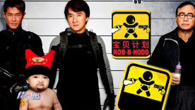 对于角色在第二部的表现，他也透露杨戬对于人间的情感有了更多感知，在西岐看到了更多的真、善、美。