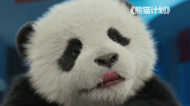 ” 9年职业生涯，执行6次重大任务，拯救无数人命，却无法正常生活 2022-04-08 上一页12345...99下一页 | | | | | | 电影频道节目中心官方网站CCTV6 VIP影院 全部 电影 电视剧 影人 视频 图片 新闻 更新时间 所有 1小时内 今日内 1周内 1个月内 从资讯频道搜索 结果 168868 条 我们与“数字生命”的距离 2023-01-31 “翻车”的数字生命卡，没做好就是没做好！