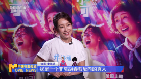 2018-04-08 昔日女神王祖贤，远居国外至今未婚为哪般？