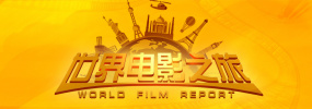 主演“甜茶”提莫西·查拉梅、艾丽·范宁、莫妮卡·巴巴罗、爱德华·诺顿等现身。