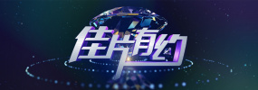 据悉，阿汤嫂凯蒂·赫尔姆斯带着小苏 克鲁尼威尼斯携妻出海游玩 全程小心搀扶实力宠妻 2017-09-01 9月1日，乔治·克鲁尼携手爱妻阿迈勒·阿拉姆丁现身，乘坐游艇出港游玩。