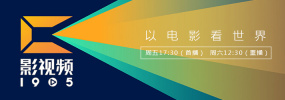 《瑞克和莫蒂》第七季曝正式预告 新配音高度还原 2023-09-26 《瑞克和莫蒂》第七季发布正式预告，本季，剧集联合创始人兼配音贾斯汀·罗兰将不再参与，制片人表示相关角色的新演员在音色上会与初版相似 《少狼》大电影延续剧集故事 实为原作第七季 2023-01-07 电影版《少狼》即将上线流媒体派拉蒙+。
