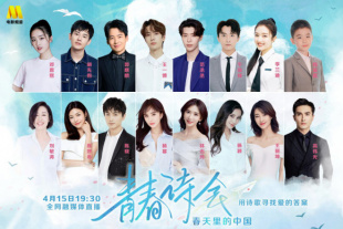 在阿伦黛尔王国，长公主艾莎天生拥有操控冰雪的魔法。