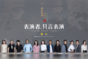 Netflix新片拍天主教领袖 霍普金斯与普雷斯出演 2017-09-08 据外媒报道，费尔南多·梅里尔斯将执导一部Netflix未命名电影，安东尼·霍普金斯和乔纳森·普雷斯，将在片中分别饰演本尼迪克特教皇与弗朗西斯教皇。