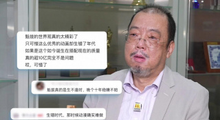 与第一次带妆彩排相比，现场星味渐浓，除了赵家班，冯巩、黄宏等春晚常客，海清、黄海波、窦骁、周冬雨等影视明星 忻钰坤新作《热搜》首曝预告 周冬雨宋洋袁弘主演 2023-07-31 电影《热搜》发布首款先导预告，影片由忻钰坤执导，王红卫监制，业青、杨薇薇、徐小虎编剧，周冬雨、宋洋、袁弘领衔主演，暂无定档信息。