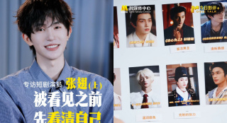同时发布的“落日飞车”版海报，将机械浪漫与工业美感融为一体。