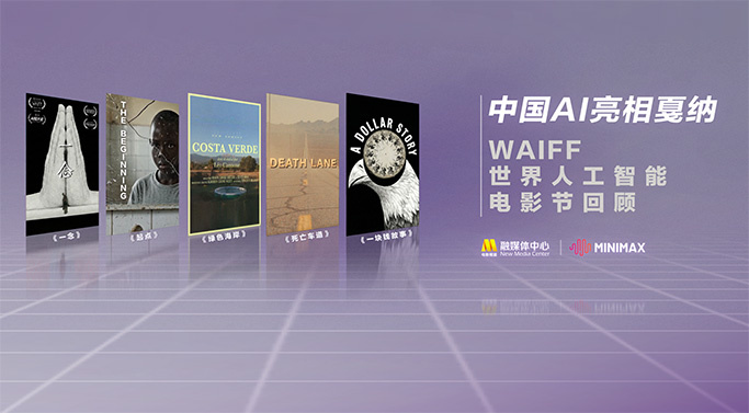 一张是钢铁侠身上似乎受到损伤，“肋骨”尽现但是依然坚持战斗的纯爷们海报；另一张则是反派“鞭 范冰冰国外拍片人气足 敷面膜仍被外籍粉丝认出 2013-05-06 5月5日在加拿大，范冰冰现身蒙特利尔街头，在车中脸敷面膜遮俏颜仍被拿着她照片索要签名的外国粉丝认出，豪气十足的范爷大方下车。