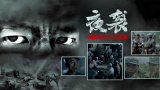 在这张剧照上，库尔特·拉 真人版哥斯拉剧集曝新动向 怀亚特·拉塞尔加盟 2022-07-21 7月21日，据外媒报道，暂未定名的真人版哥斯拉与怪兽剧集又有新动向。