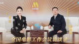 违者将追究其相关法律责任 文章配图于网络，如有侵权，请联系编辑人员删除 标签： 独一无二张婧仪蒋勤勤 ： 相关新闻 汤唯、乔贝贝、张婧仪、吴磊等亮相伦敦时装周2025-09-24 《藏海传》研讨会 制片人透露肖战带病坚持拍摄2025-06-15 幕后 | 让这部佳作独一无二的关键，竟然是它？